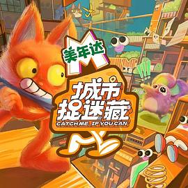 优化seo就选x火9星